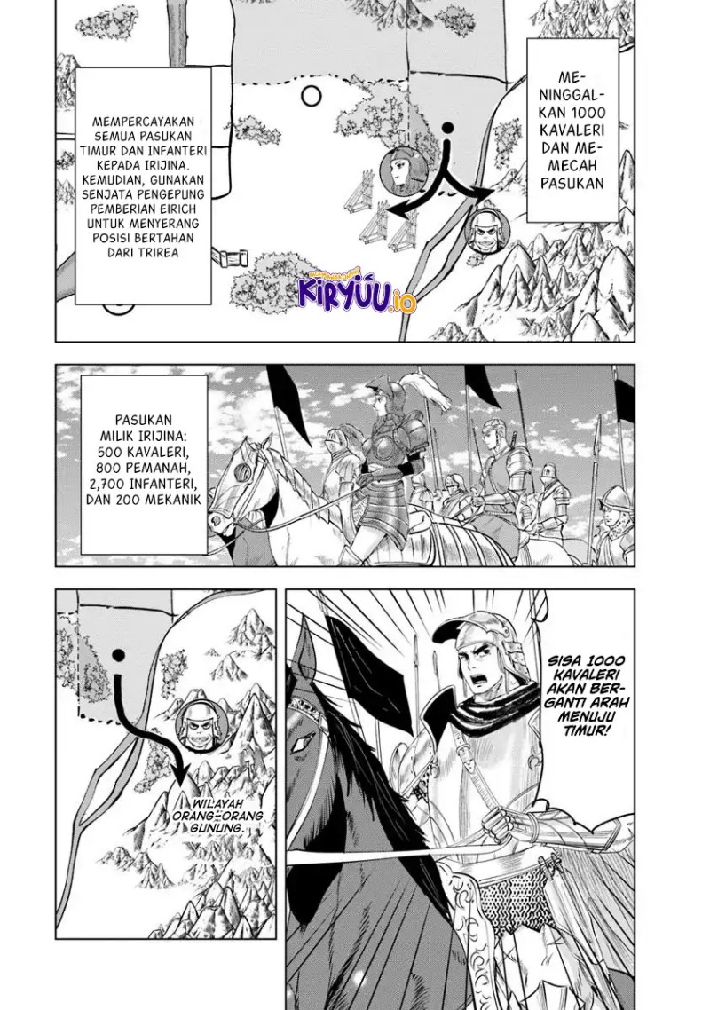 Oukoku E Tsuzuku Michi Chapter 93 Gambar 4